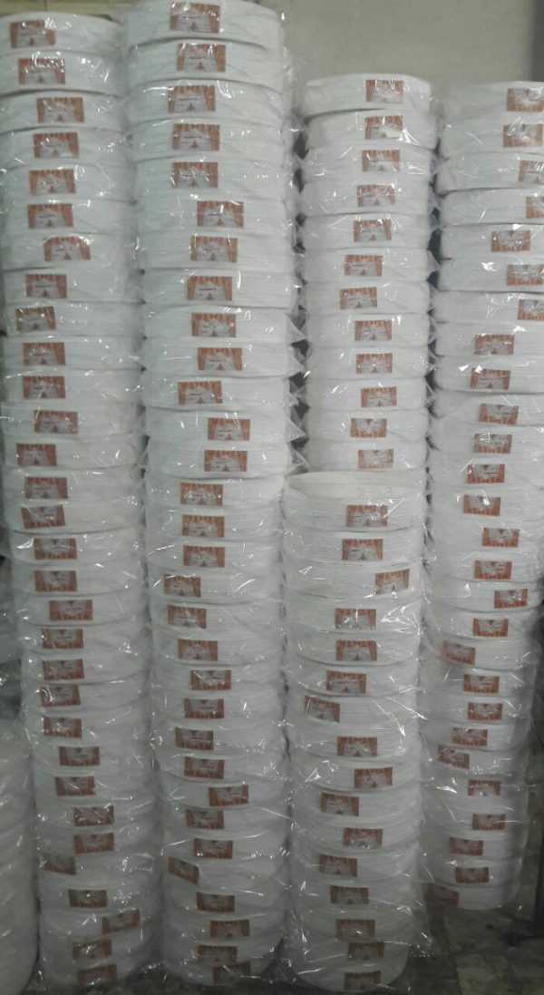 نوار پرده ۲